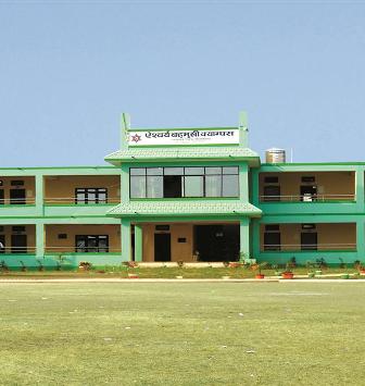 Aishwarya Multiple Campus logo