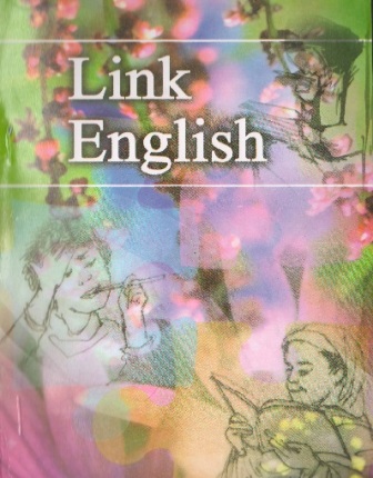 Link English - NEB Reference Notes