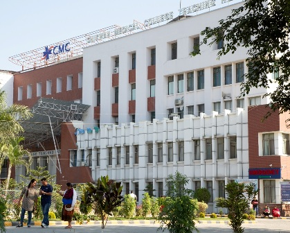 Chitwan Medical College logo