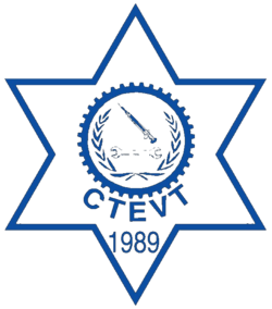 CTEVT Short Term Course