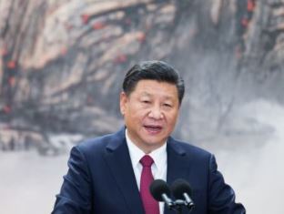 Shooting Incident: An Assassination Attempt on the China