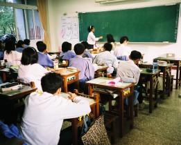 Old Question Paper 2075 (2019) - Compulsory English Class 10 (SEE) RE-101 ’CP’
