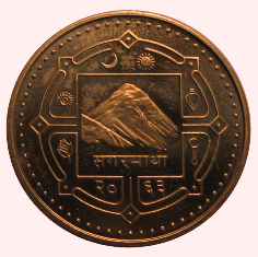 Compulsory Nepali Class 10 (SEE) Supplementary Question Paper 2074 (2018) 105’Old Course’