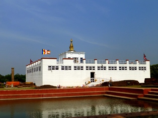 Compulsory Nepali Class 10 (SEE) Question Paper 2075 (2019) RE-106’GP’