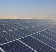 Applied Photovoltaic Engineering - Electrical Engineering 8th Sem Question Paper 2017 (Elective-II)